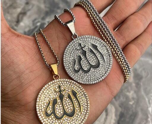 عکس گردنبند الله