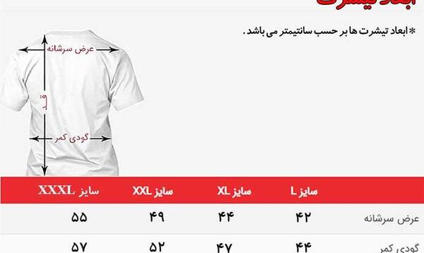 عکس تیشرت نایک
