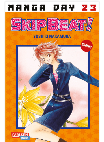 عکس های انیمه skip beat