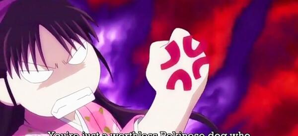 عکس های انیمه skip beat