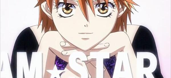 عکس های انیمه skip beat