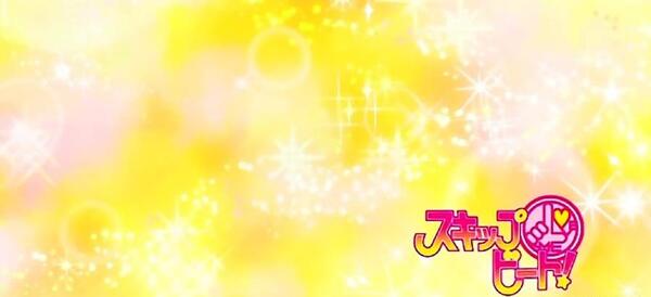 عکس های انیمه skip beat