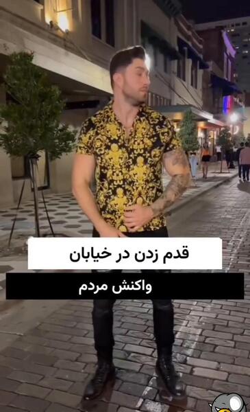 عکس پسر خوشتیپ و خوش هیکل
