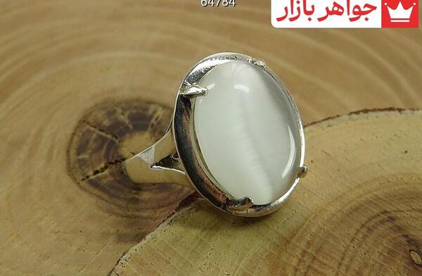 عکس انگشتر گربه
