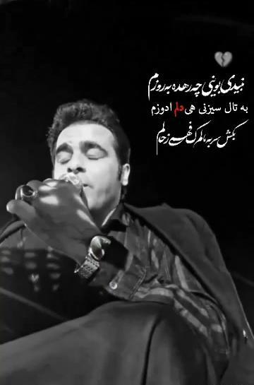 عکس دختر قاسم فاضلی