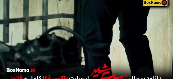 عکس مشترک جیران و ناصرالدین شاه