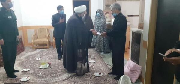 عکس شهید علی جهانیاری