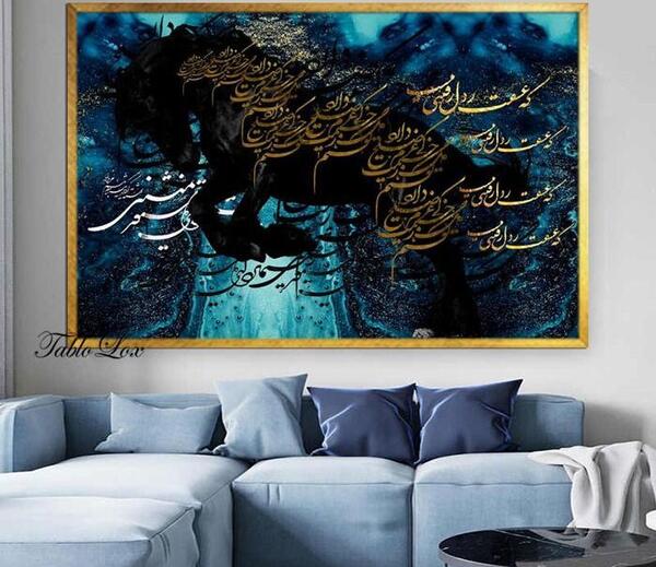 عکس نقاشی ژئومتریک