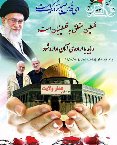 عکس صبح نزدیک است