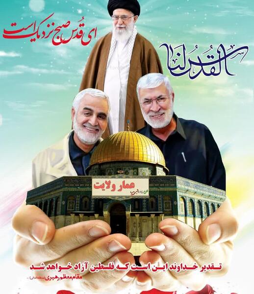 عکس صبح نزدیک است