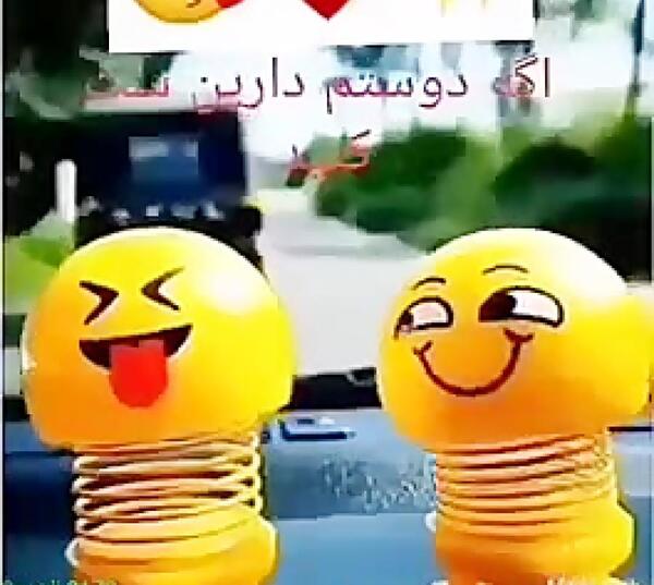 عکس استیکر خنده دار