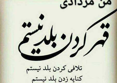 عکس کیک محرم