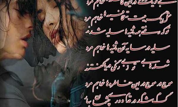 چند عکس رمانتیک