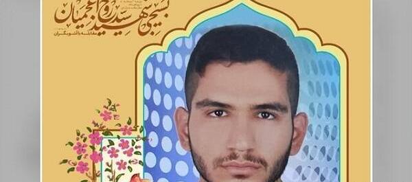 عکس روح الله صفایی
