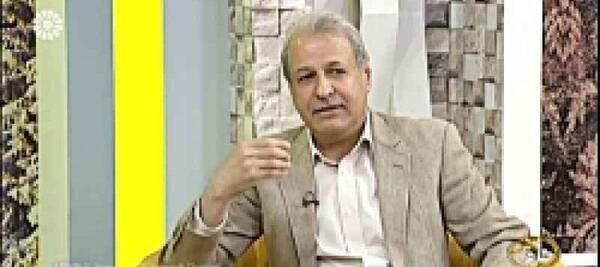 عکس چشم رهبری