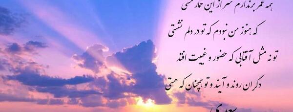 عکس تولدت مبارک صورتی