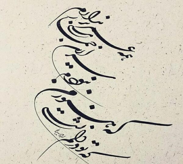 عکس تولدت مبارک صورتی