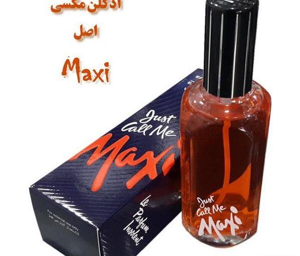 عکس ادکلن مکسی