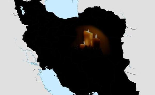 عکس پروف ایران