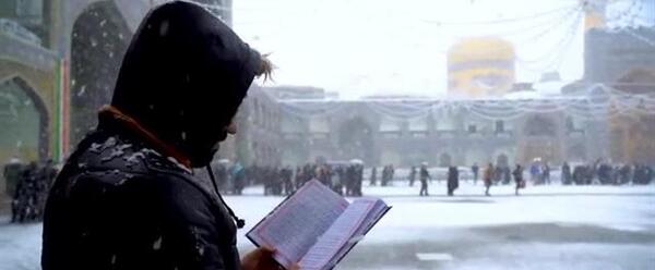 عکس حرم امام رضا علیه السلام در روز