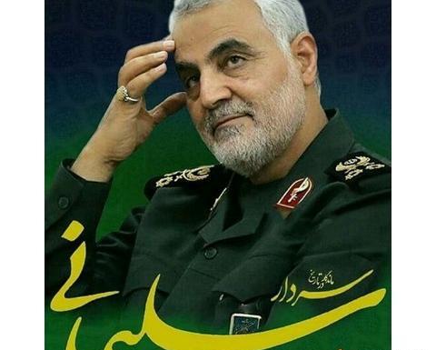 عکس قاسم سلیمانی با نوشته