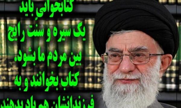 عکس قاسم سلیمانی با نوشته