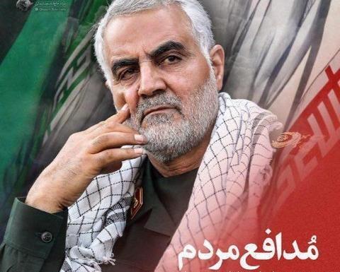 عکس قاسم سلیمانی با نوشته