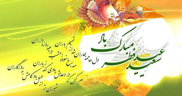 عکس قاسم سلیمانی با نوشته