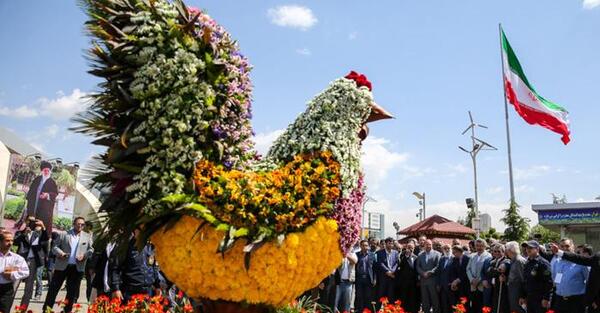 نمایشگاه عکس گل افتادن