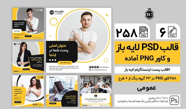 عکس ایده هایی برای کاور گوشی