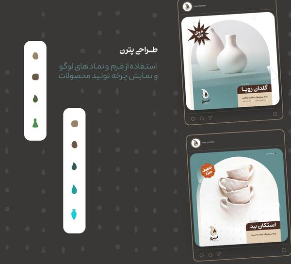عکس ایده هایی برای کاور گوشی