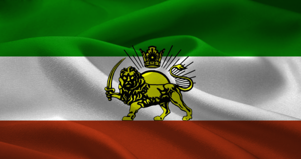 عکس تصویر پس زمینه ایران
