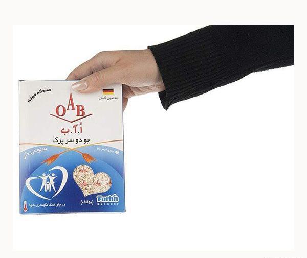 عکس قرص جو