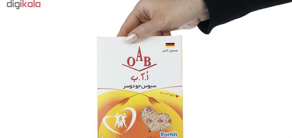 عکس قرص جو