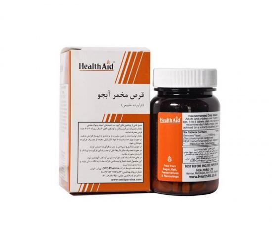 عکس قرص جو