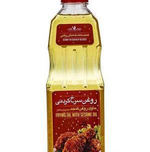 عکس قرص جو