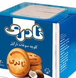 عکس قرص جو