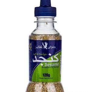 عکس قرص جو