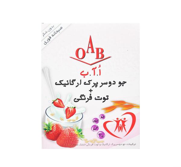 عکس قرص جو