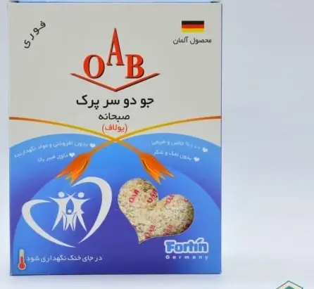 عکس قرص جو
