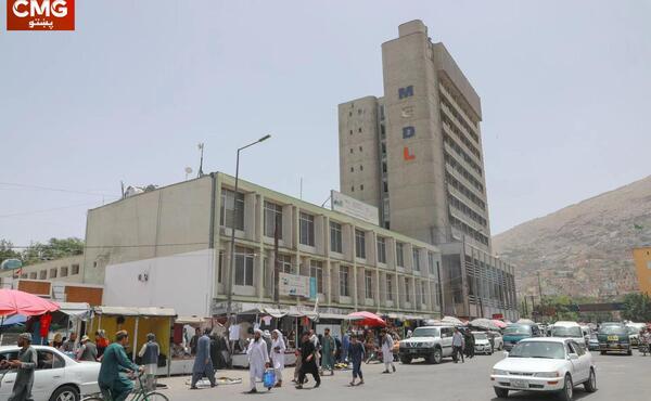 عکس کابل سینما پامیر