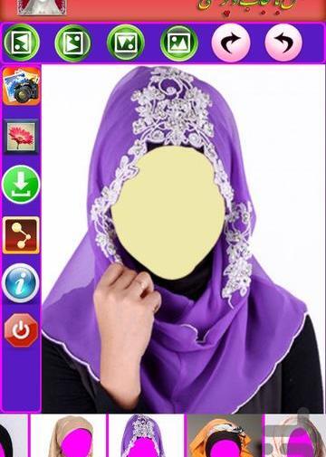 عکس چادر مقنعه