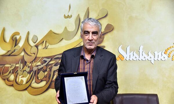 عکس اسرافیل