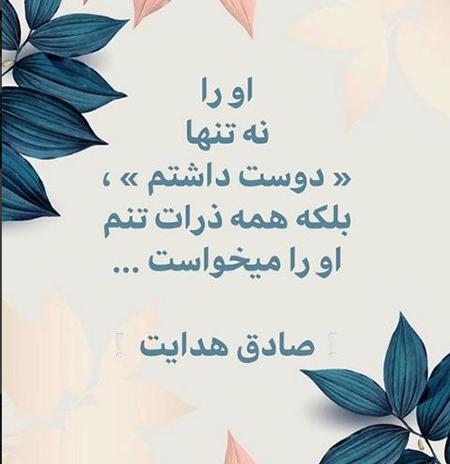 عکس نوشته متن کوتاه غمگین