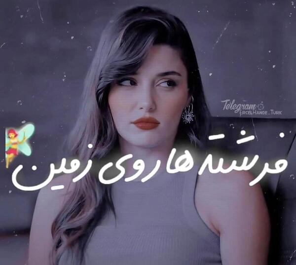 عکس کیوت هانده