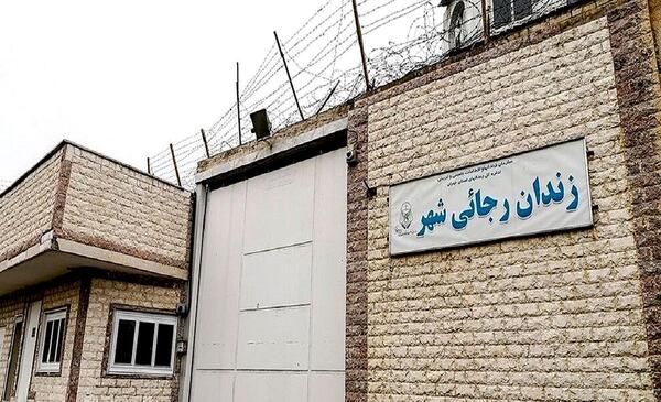 عکس زندان کودکان