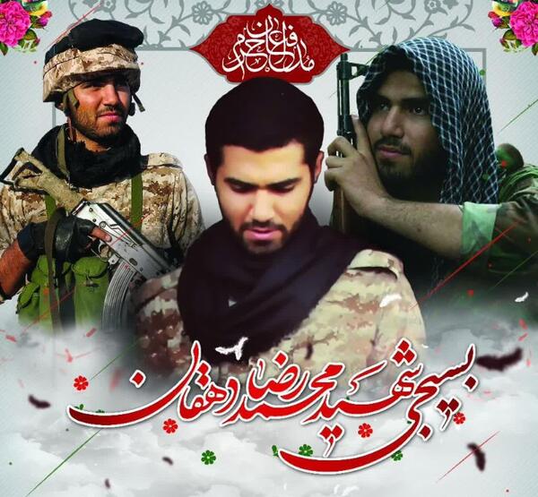 عکس روی کیک بارداری