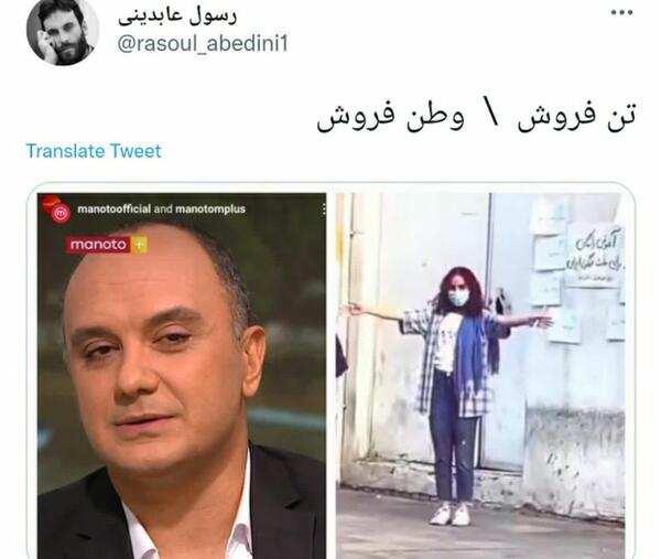 عکس تن تن انیمیشن