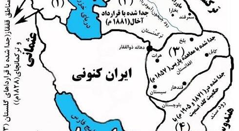 عکس نقشه ایران قدیم