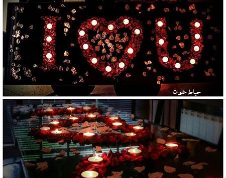 عکس ایده تزیین خانه برای سالگرد ازدواج